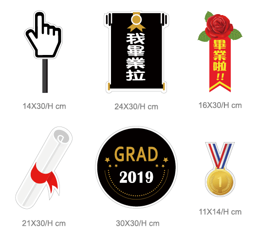 拍照手拿板Q1-A02-002-003
