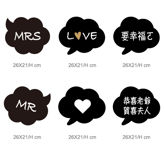 拍照手拿板Q1-A02-002-004