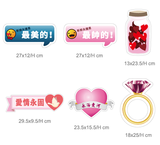 拍照手拿板Q1-A02-002-008