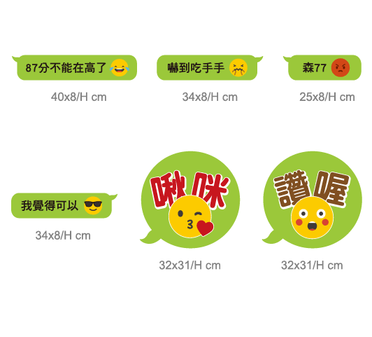 拍照手拿板Q1-A02-002-010