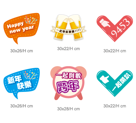 拍照手拿板Q1-A02-002-011