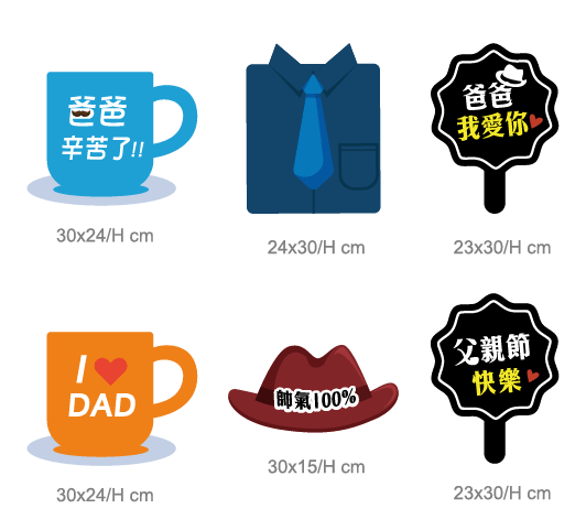 拍照手拿板Q1-A02-002-013