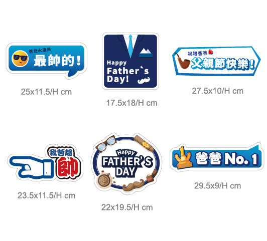 拍照手拿板Q1-A02-002-014
