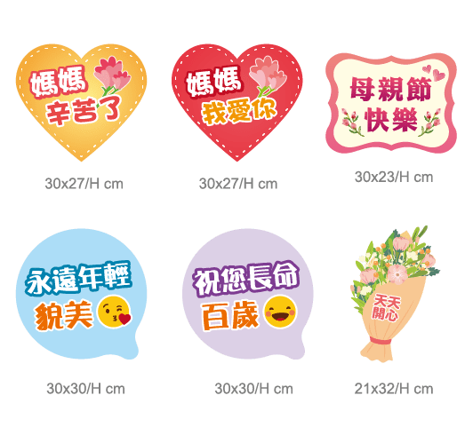 拍照手拿板Q1-A02-002-015