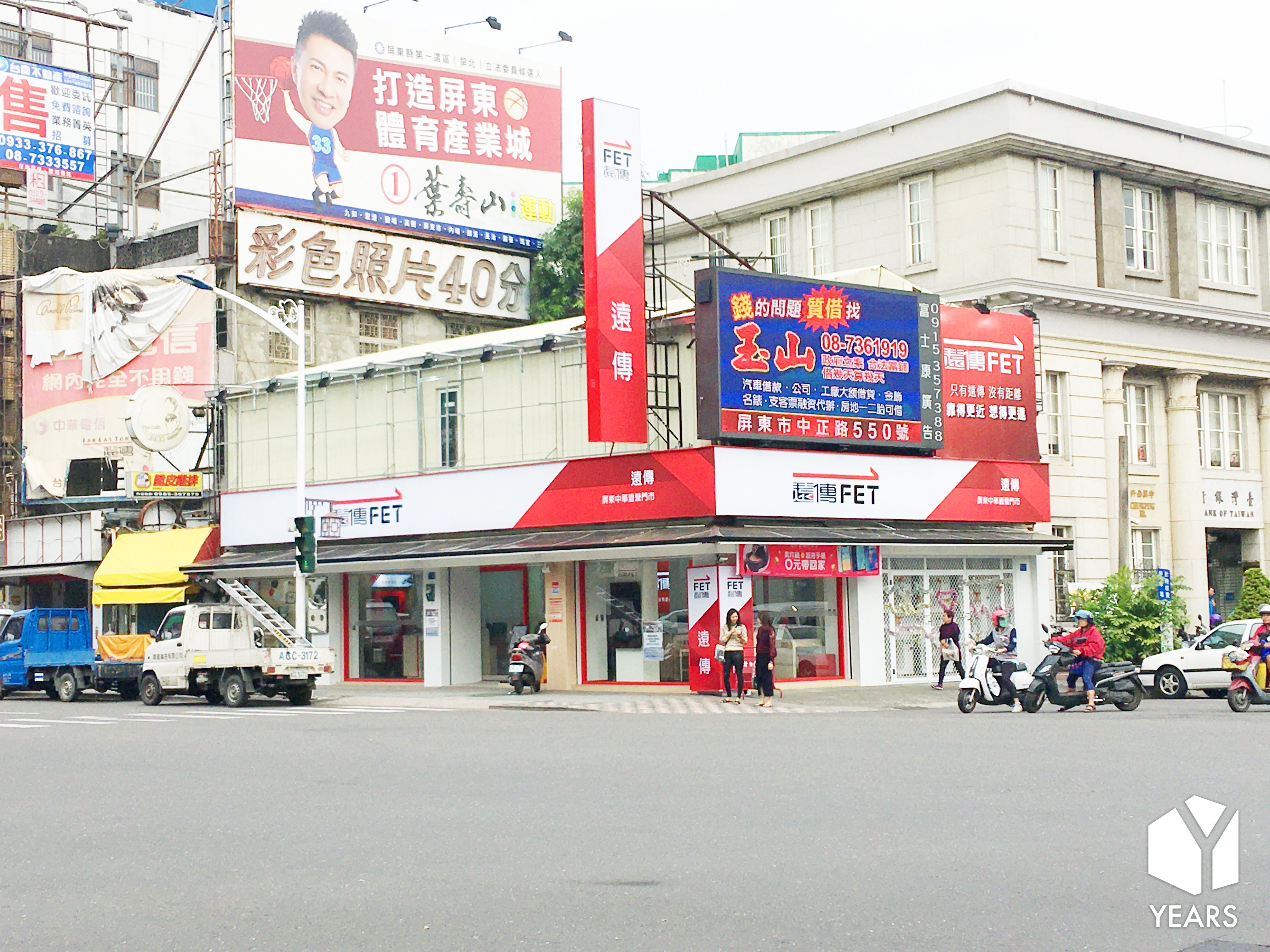 遠傳電信屏東中華直營門市 無接縫燈箱廣告 帆布廣告 優是數位文創