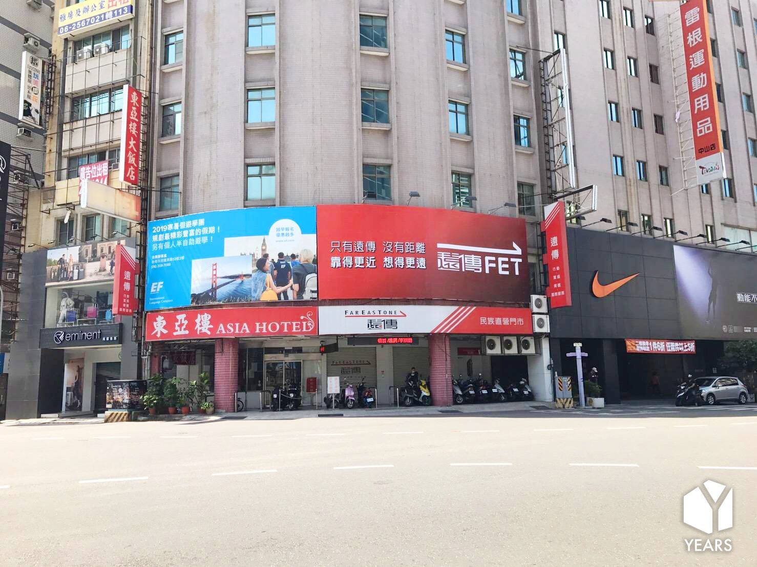 遠傳電信民族直營門市 帆布廣告 優是數位文創