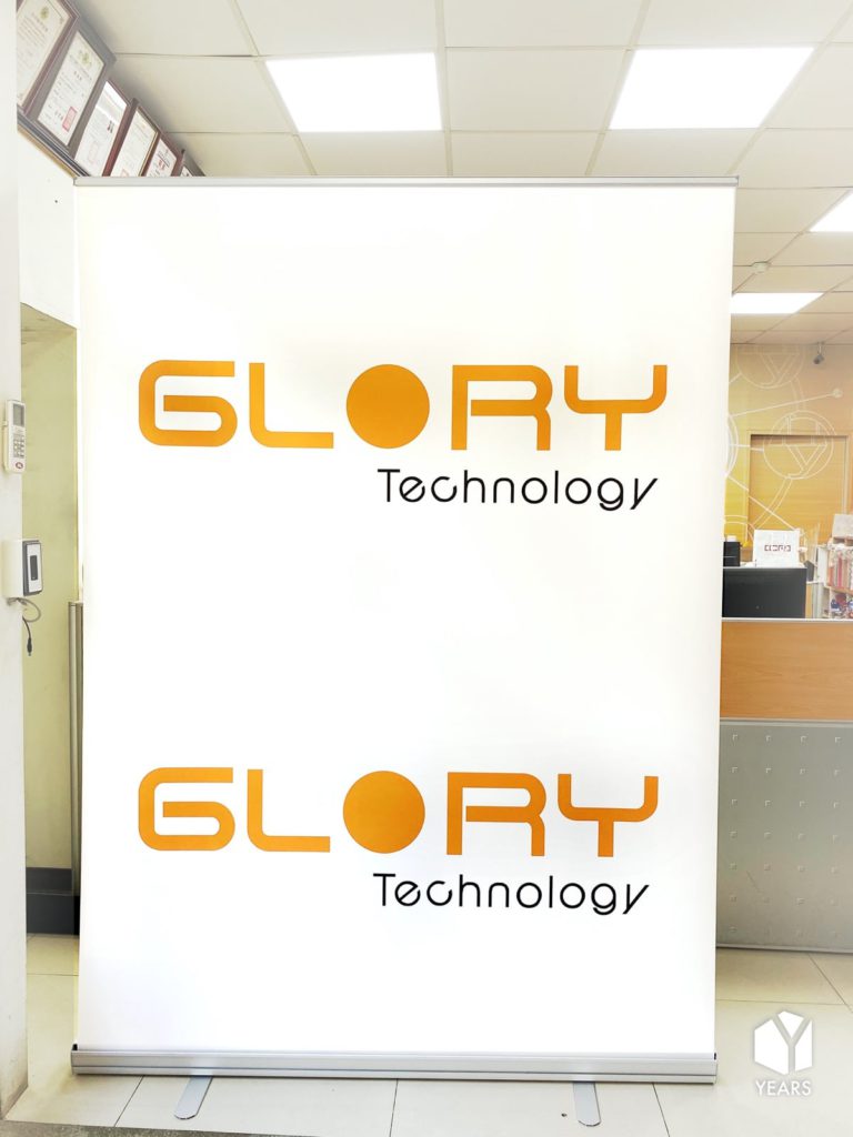 易拉展案例-glory-tech-1